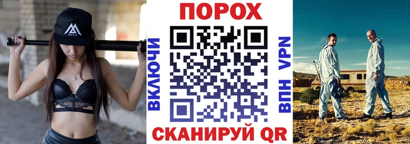 Купить  Каспийск  Amphetamine Premium 