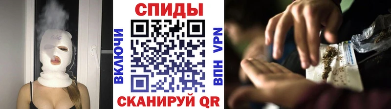 Бутират 99%  Купить  Каспийск 