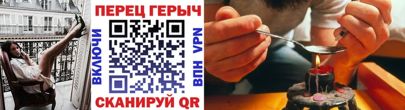 Купить  Каспийск  Героин Афган 