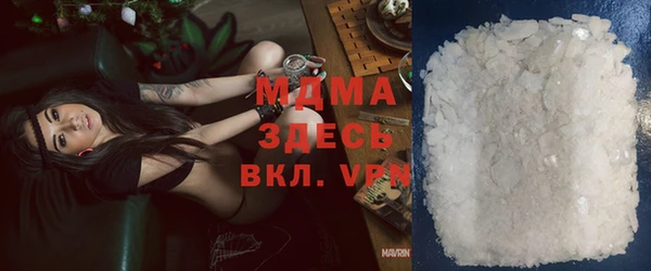 а пвп мука Покачи