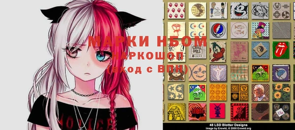 а пвп мука Покачи