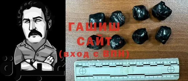 2c-b Покровск