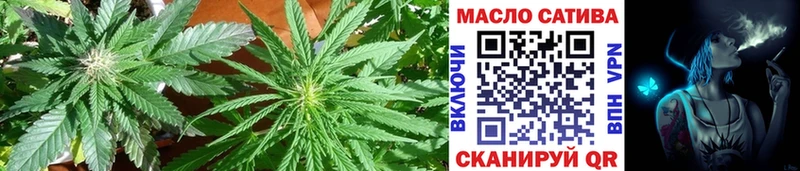 Купить  Каспийск  Дистиллят ТГК вейп с тгк 