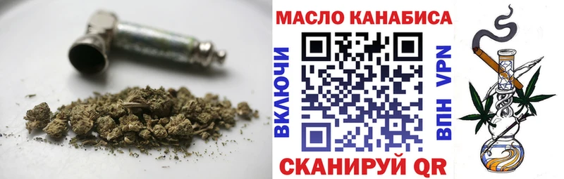 Дистиллят ТГК Wax Каспийск