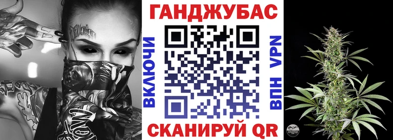 Купить  Каспийск  Бошки Шишки сатива 